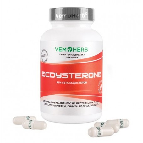 Vemoherb - Bulgarian Beta Ecdysterone 95% 90 tabliet