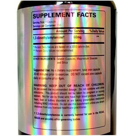 USA Supplements LLC - Geranium 150 KAPSÚL